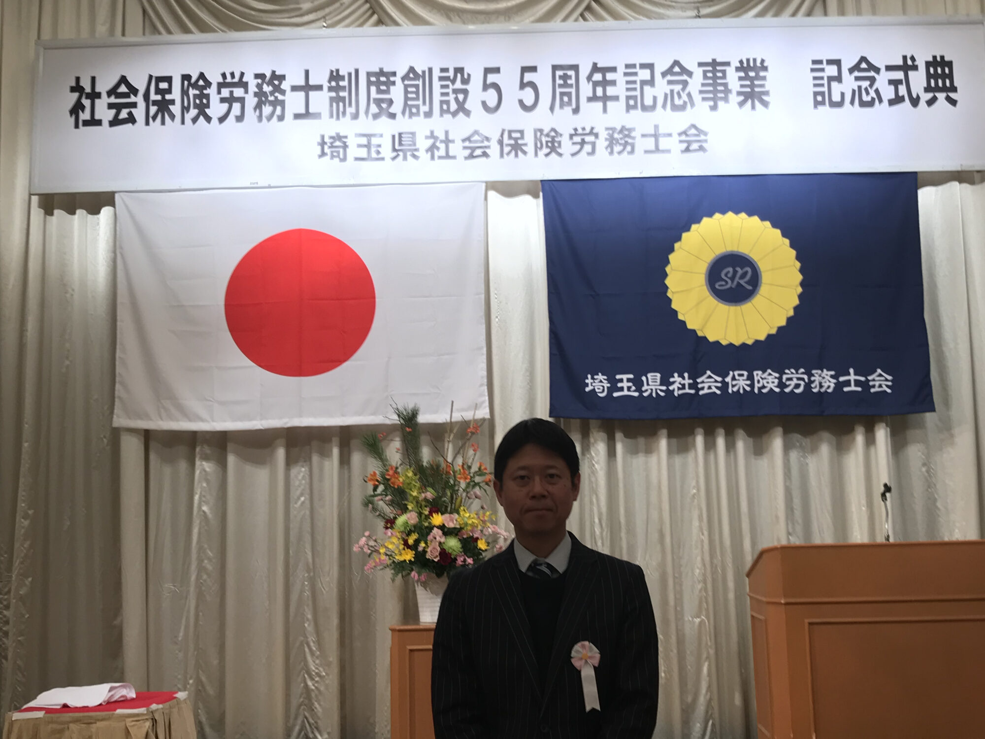 表彰画像