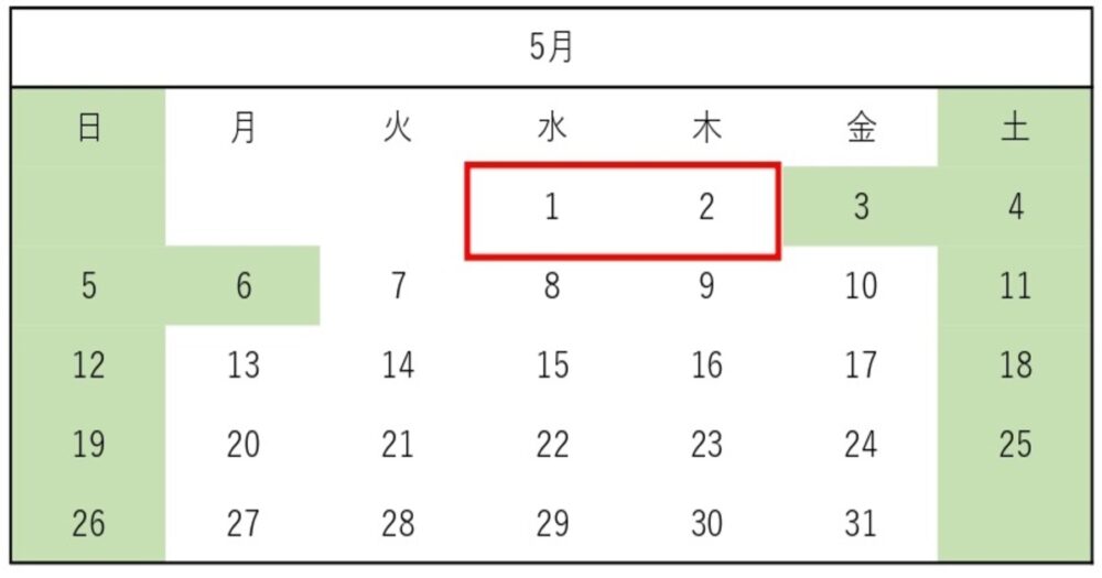 5月カレンダー画像